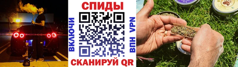 Купить закладки  Благодарный  Бутират бутандиол 