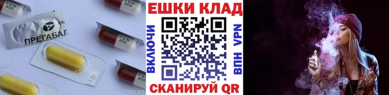 Ecstasy ешки Благодарный