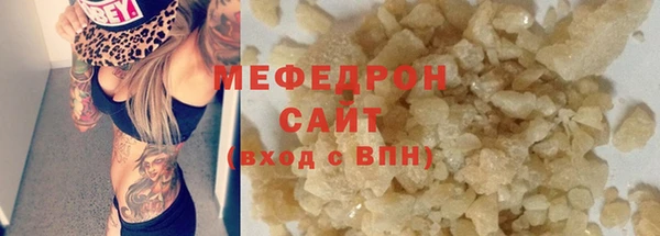 дурь Верея