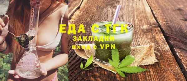 дурь Верея