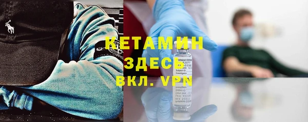 дурь Верея