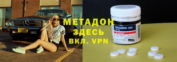 дурь Верея
