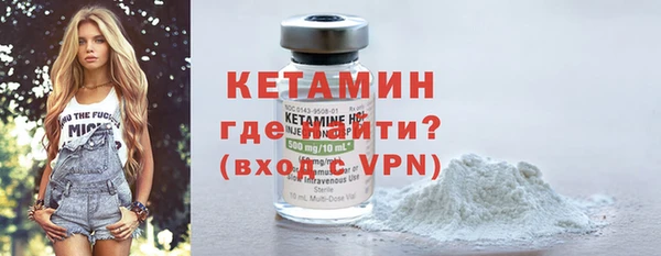 дурь Верея