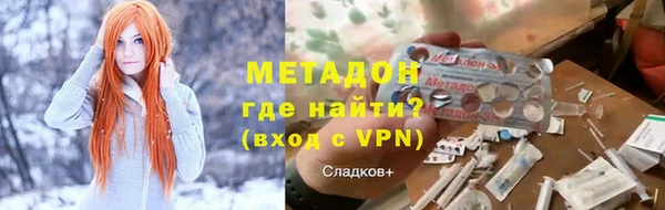 дурь Верея