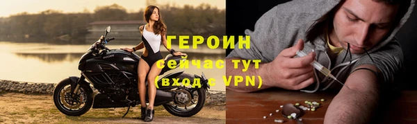 кокаин перу Верхнеуральск