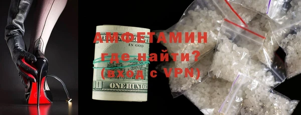 кокаин перу Верхнеуральск