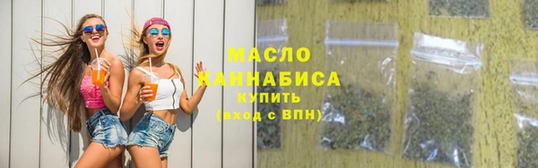 гашик Верхний Тагил