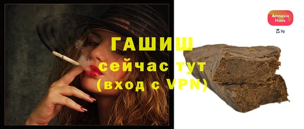 дурь Верея