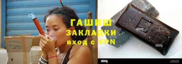 кокаин перу Верхнеуральск