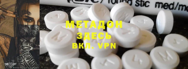 кокаин перу Верхнеуральск