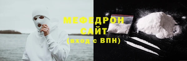 дурь Верея