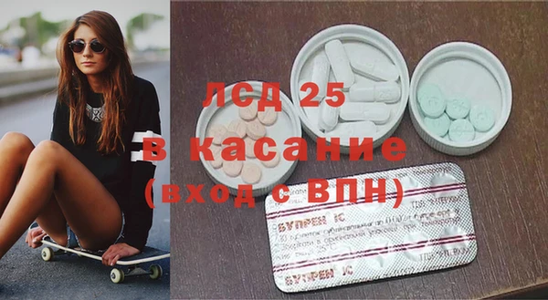 кокаин перу Верхнеуральск