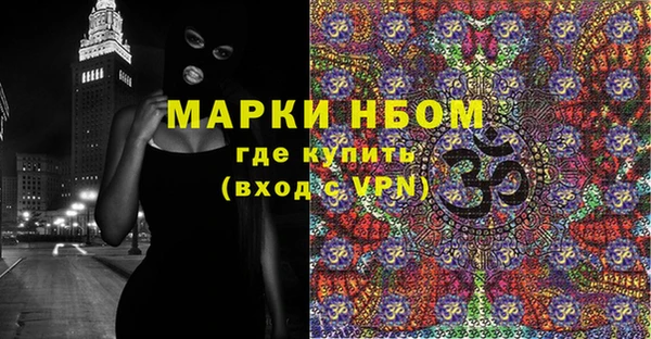 меф Киров