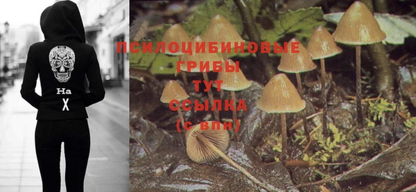 кокаин перу Верхнеуральск