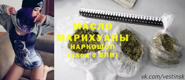 кокаин перу Верхнеуральск
