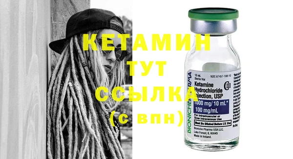 кокаин перу Верхнеуральск