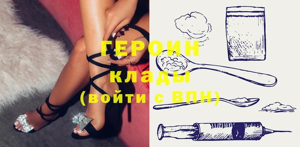дурь Верея