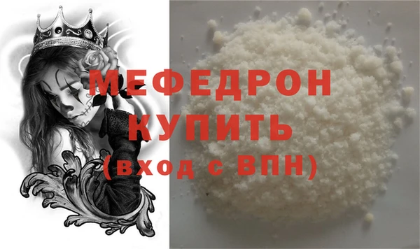 дурь Верея