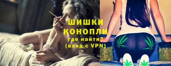 кокаин перу Верхнеуральск