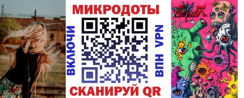 Галлюциногенные грибы мухоморы  Купить где  Благодарный 